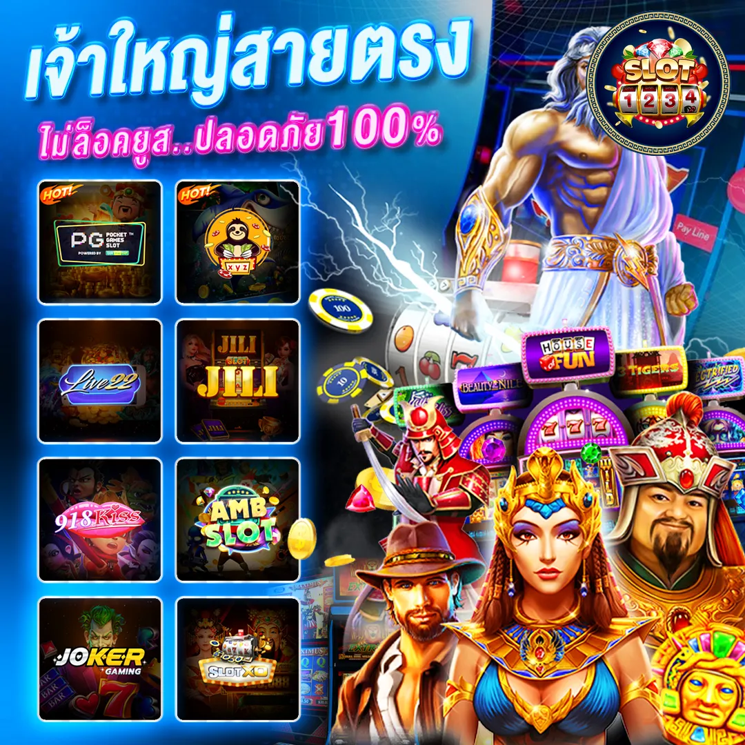 โปรโมชั่น pg slot bettergames88